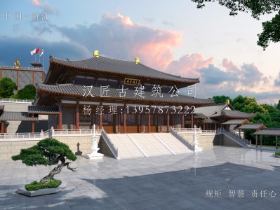 东源寺庙建筑大殿施工方案设计图